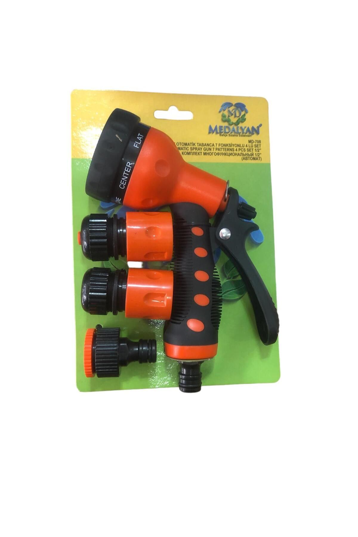 OTOMATİK TABANCA 4 LÜ SET 1/2 MD-708